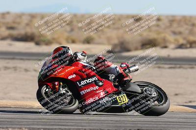 media/Dec-06-2025-CVMA (Sat) [[4a896cc04c]]/Race 3-Amateur Formula Open/